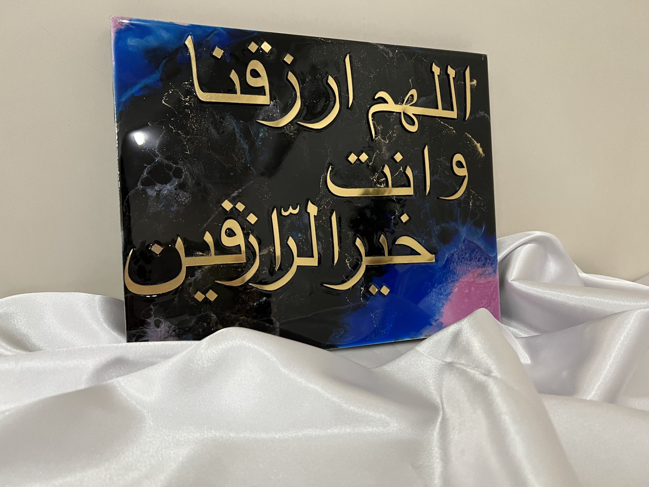 رحل، تابلو، ساعت 